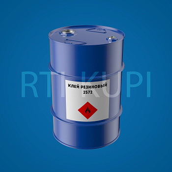 Клей 2572 ТУ 38.105758-79